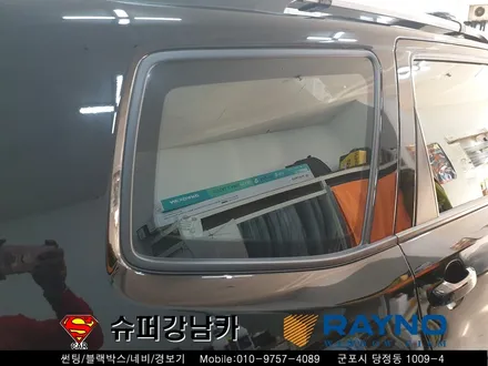 군포썬팅 모하비 넥스가드센텀 반사 칼라썬팅 ▼안양 의왕 자동차용품장착,수리,튜닝