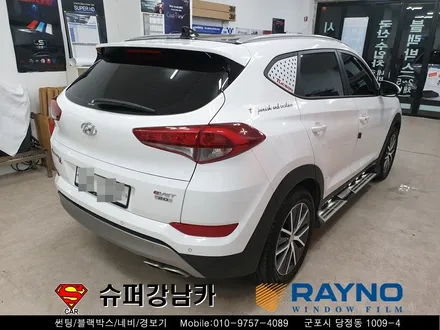 군포썬팅 레이노s9 재시공 올뉴투싼 ▼슈퍼강남카 자동차용품장착 수리 튜닝 안양 의왕