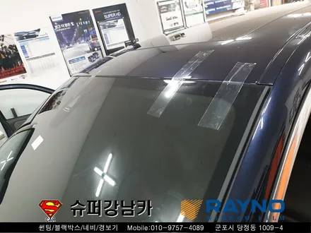 군포컬러썬팅 레이노크로마 전면유리교체 bmw5gt ▼ 산본 의왕 안양 당동 수원