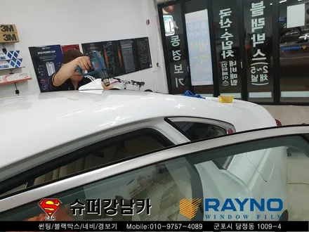 군포컬러썬팅 넥스가드센텀 가디언도어 k9 ▼ 금정 산본 의왕 안양 수원 당동