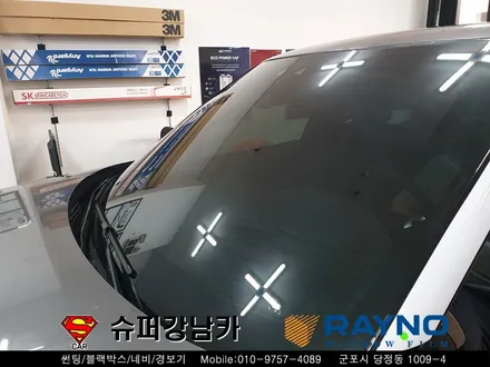 군포블랙박스 레이노s9썬팅 렌드로버디스커버리5 ▼ 산본 의왕 안양 수원 당동