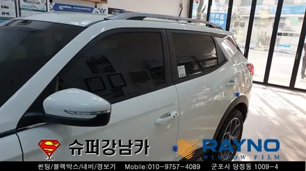 군포썬팅 블랙박스 잘하는곳 신형코란도 ▼레이노당정 금정 산본 의왕 안양 수원 당동