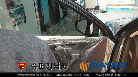 군포수입차썬팅 폭스바센티구안 ▼레이노군포점 금정 산본 의왕 수원 당동 안산 당정