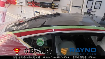 레이노군포점 안양 군포 신차썬팅 테슬라3 ▼ 금정 산본 의왕 수원 당동 안산 당정