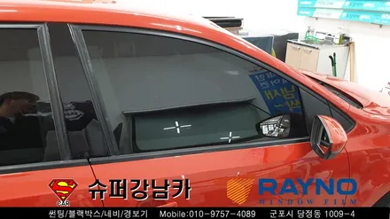 안양 군포 수입차썬팅 재시공후기  _폭스바겐폴로 ▼레이노 군포점 금정 산본 의왕 수원 당동 안산 당정
