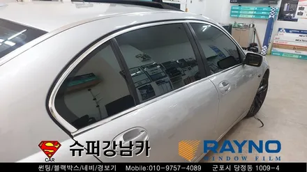 안양 군포 썬팅 컬러 반사썬팅   _bmw7 ▼레이노군포점 금정 산본 의왕 수원 당동 안산 당정