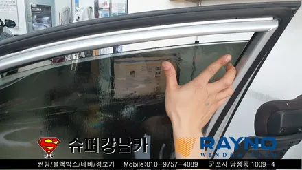 안양 군포 전면유리교체, 썬팅, 오토라이트, 블랙박스  _ 아반떼 ▼레이노군포점 금정 산본 의왕 수원 당동 안산 당정
