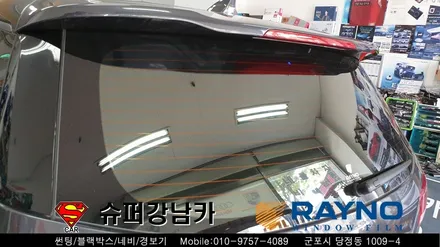 안양 군포 썬팅 ( 컬러 반사 썬팅 ) 레이노 크로마s7 _ 올뉴카니발 ▼ 레이노군포점 당정 당동 부곡 산본 의왕 수원 안산