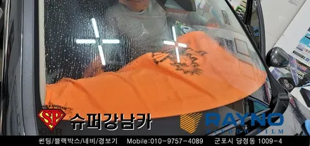 안양 군포 신차 썬팅 , 블랙박스  _ 2020 K5  ▼ 레이노군포점 당정 당동 부곡 산본 의왕 수원 안산