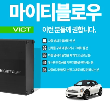 안양 군포 썬팅은 레이노당정에서  2020카니발 ka4 신차 / 마이티블로우 ppf 시공  ▼ 레이노군포점 당정 당동 부곡 산본 의왕 수원 안산