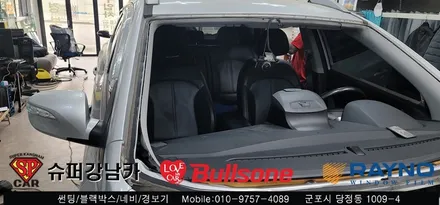 안양 군포 전면유리교체 썬팅재시공 _ 투싼 ▼불스원군포점 레이노군포점 당정 당동 부곡 산본 의왕 수원 안산