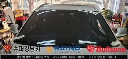 안양 군포 썬팅 전면유리교체 Bmw x5 ▼ 레이노군포점 불스원 당정 당동 부곡 산본 의왕 수원 안산