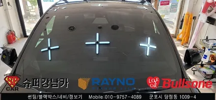 안양 군포 썬팅 테슬라 모델y 전체 썬팅 후기 - 수입차전문 레이노군포점 불스원 당정 당동 부곡 산본 의왕 수원 안산