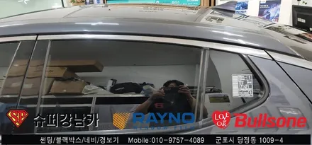 안양 군포 썬팅 재시공 후기 K5 - 수입차전문 레이노군포점 불스원 당정 당동 부곡 산본 의왕 수원 안산