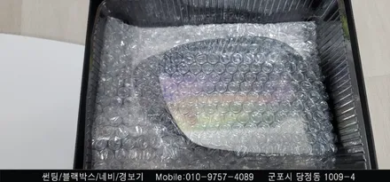 안양 군포 썬팅, 불스원 와이드미러 교체 모닝 시공 후기     - 슈퍼강남카 레이노 군포 당정점