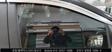 안양 군포 올뉴카니발 썬팅 재시공은 슈퍼강남카서!