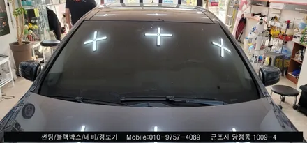 [안양 군포 썬팅]  만족스러운 벤츠 E350 여름맞이 틴팅 후기    - 수입차 전문 슈퍼강남카
