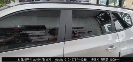 안양 군포 썬팅 재시공 잘하는곳 올란도 시공후기    - 레이노당정점 슈퍼강남카