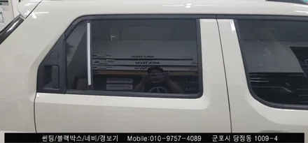 안양 군포 캐스퍼 신차패키지 썬팅 후기 : 레이노당정점에서