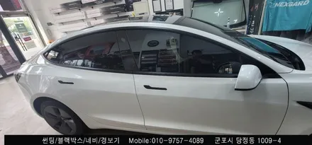 안양 군포 테슬라 모델3 신차 썬팅 후기      - 레이노당정 솔라가드 당동 부곡 산본 의왕 수원 안산