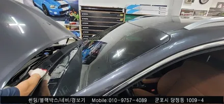 안양 군포 쏘렌토 전면유리교체 썬팅 시공 후기    :  레이노당정 솔라가드 슈퍼강남카 당동 부곡 산본 의왕 수원 안산