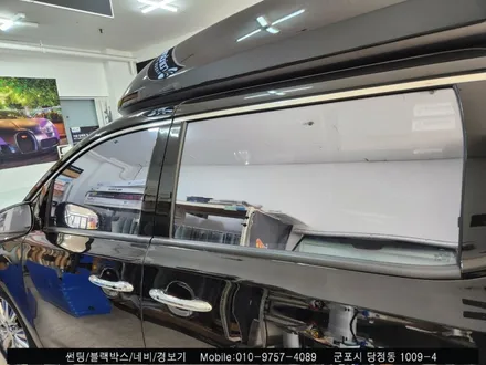 군포썬팅 카니발 하이리무진 블락포디 재시공 후기!   블락포디 당정 안양 산본