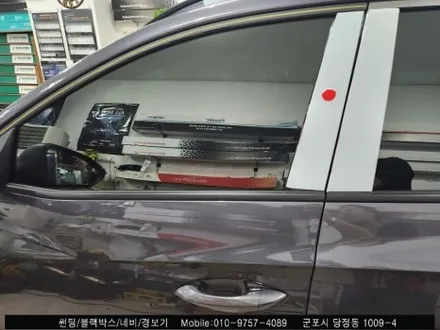 군포 투싼 하이브리드 신차 반사 썬팅 틴팅 : 레이노 군포 당정점