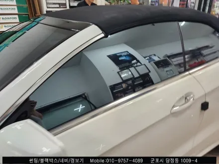 안양 군포 벤츠E클래스 반사썬팅 재시공 후기 / 블락포디 군포 당정점