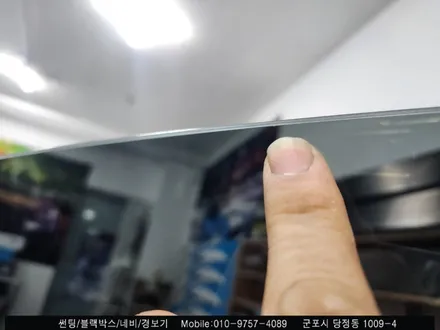 군포 신차 썬팅 테슬라 모델Y 차주님의 선택은 솔라가드 볼텍스IR