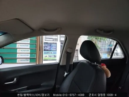 안양 군포 모닝 애니가드 반사 썬팅 시공 : 슈퍼강남카 당정