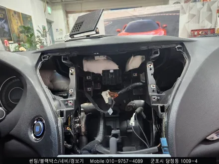 안양 군포 그렌져hg 안드로이드올인원, 어라운드뷰 장착했어요!