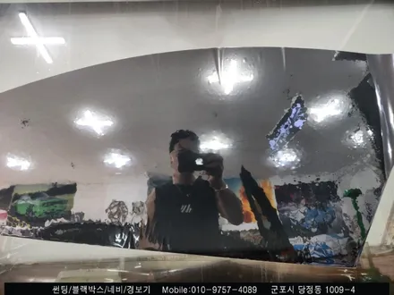 안양 군포 Lf소나타 반사 썬팅 레이노 크로마9 틴팅으로 여름준비 끝!