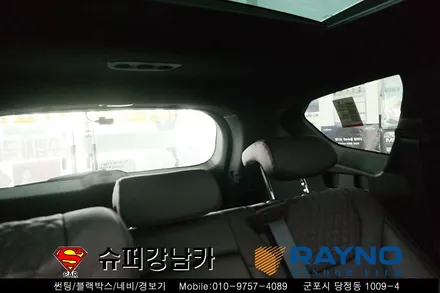 싼타페TM 아이나비 qxd1000a 썬팅(틴팅) s9 파노라마 썬루프 도어 로고 램프 장착 전문점 슈퍼강남카 군포레이노썬팅