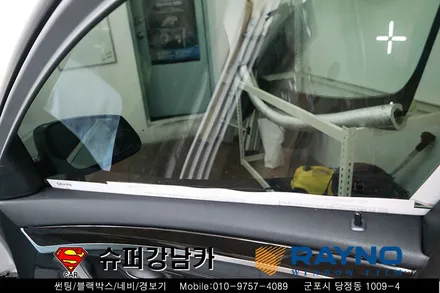 수입차 썬팅(틴팅) 전문 BMW 520D 레이노 S9 전체 재시공 차량용품 장착전문 ▼ 슈퍼강남카 ▼ 군포산본금정당정 ★친구야 같이 가자 이벤트★