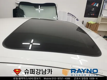 군포반사컬러썬팅재시공 & 생활보호패키지ppf 시공후기bmw528i▼자동차용품 장착 수리 튜닝 수입차전문점 레이노썬팅당정점▼ 산본 안양 의왕 수원 안산