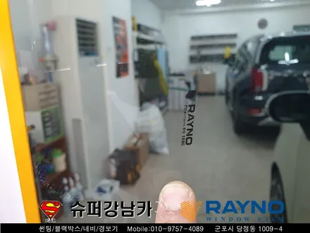 군포썬팅 블랙박스 레이노s9 생활보호ppf 레이▼자동차용품 장착 수리 튜닝 의왕 안양 산본