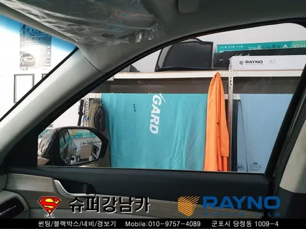 군포썬팅 블랙박스 펠리세이드신차패키지 ▼산본 의왕 안양 수원