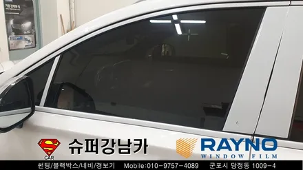 군포썬팅 블랙박스 싼타페tm ▼레이노당정 금정 산본 의왕 안양 수원 당동