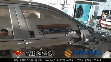 군포썬팅 블랙박스 코나신차패키지 ▼레이노당정 금정 산본 의왕 안양 수원 당동