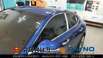 안양 군포 썬팅 블랙박스 루프스킨 크롬랩핑 _제네시스 g70 신차패키지 ▼레이노군포점 금정 산본 의왕 수원 당동 안산 당정