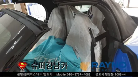 안양 군포 수입차썬팅 ( 레이노 크로마s7 ), 도어 램프 _ bmw z4 ▼ 레이노군포점 금정 산본 의왕 수원 당동 안산 당정