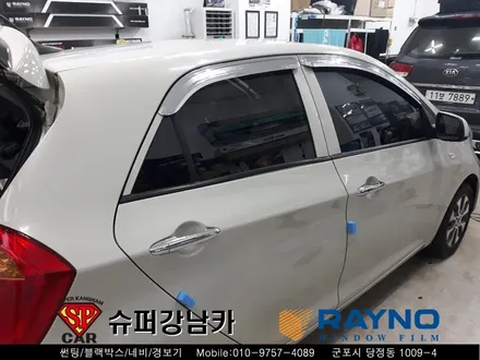 안양 군포 썬팅 잘하는곳 _ 모닝 ▼ 레이노군포점 당정 당동 부곡 산본 의왕 수원 안산