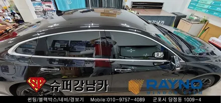 군포 안양 신차패키지 썬팅 , 블랙박스 _말리부 ▼ 레이노군포점 당정 당동 부곡 산본 의왕 수원 안산