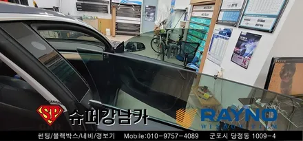 안양 군포 썬팅 시공 _ 테슬라 모델3 ▼ 레이노군포점 당정 당동 부곡 산본 의왕 수원 안산