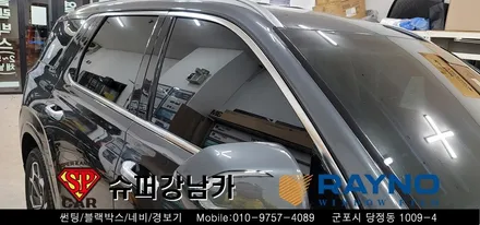안양 군포 썬팅 , 블랙박스 , 생활보호 ppf  _ 펠리세이드 신차패키지 ▼ 레이노군포점 당정 당동 부곡 산본 의왕 수원 안산