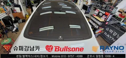 안양 군포 썬팅 재시공 잘하는곳 / 측후방감지기 bsa _ sm7 ▼ 불스원 군포레이노군포점 당정 당동 부곡 산본 의왕 수원 안산