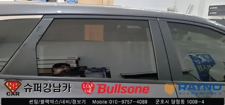 안양 군포 썬팅, 블랙박스 투싼신차 ▼ 불스원 군포 레이노군포점 당정 당동 부곡 산본 의왕 수원 안산