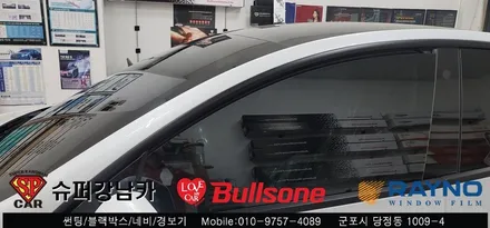 안양 군포썬팅 테슬라y 신차 레이노s9 썬팅후기 -  불스원 군포 레이노군포점 당정 당동 부곡 산본 의왕 수원 안산