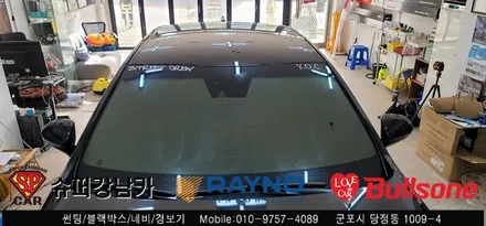 안양 군포 컬러 반사썬팅 k7  재시공기  -  불스원 군포 레이노군포점 당정 당동 부곡 산본 의왕 수원 안산