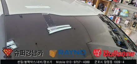 안양 군포 전면유리교체, 썬팅 k5 동시 시공 ▼ 불스원 군포 레이노군포점 당정 당동 부곡 산본 의왕 수원 안산